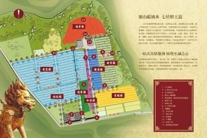 灵山宝塔陵园交通指南与园区绿化环境介绍