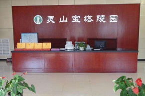 灵山宝塔陵园树葬位置及环境介绍