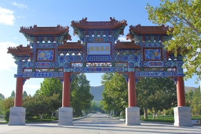 灵山宝塔陵园购墓流程及费用指南