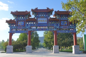 灵山宝塔陵园位置环境全解析：交通便利景观优美